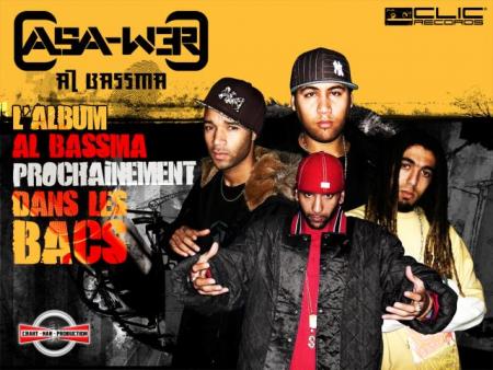 casa-crew